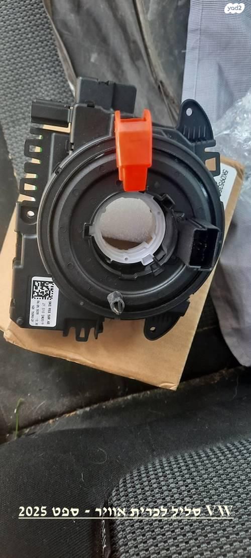 feedItemObj.data.row_1