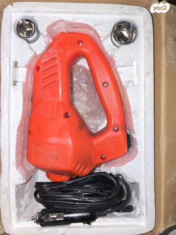 feedItemObj.data.row_1