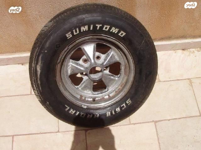 feedItemObj.data.row_1