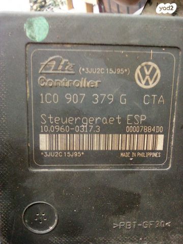 feedItemObj.data.row_1