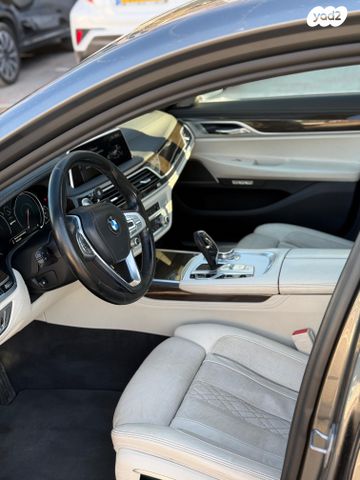 ב מ וו סדרה 7