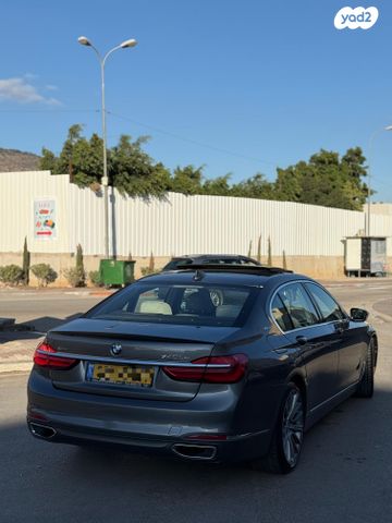 ב מ וו סדרה 7