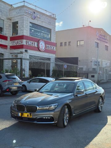 ב מ וו סדרה 7