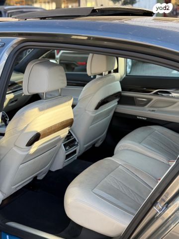 ב מ וו סדרה 7