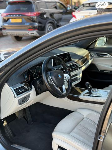 ב מ וו סדרה 7