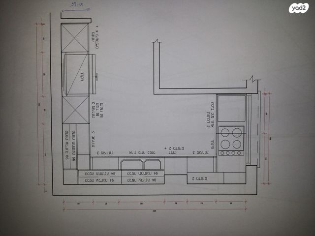 דירה, השילוח 11, שפירא, תל אביב יפו