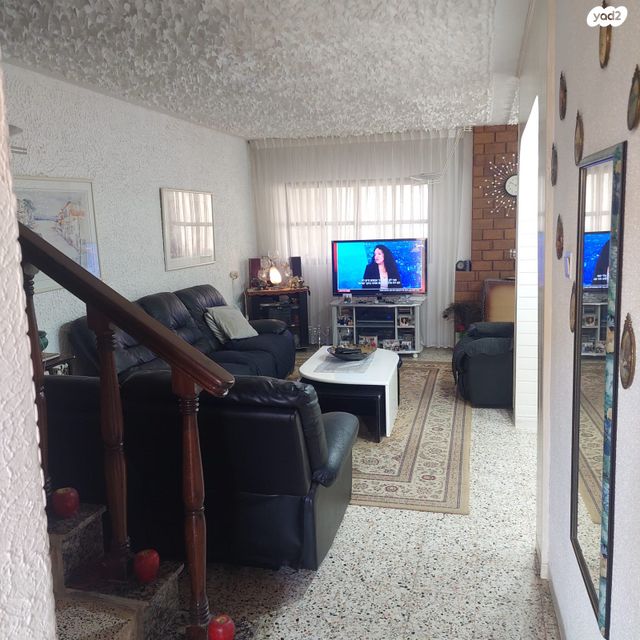 דרך השלום 67