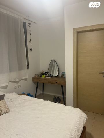 דירה, שוהם 9, אבני חן, חריש