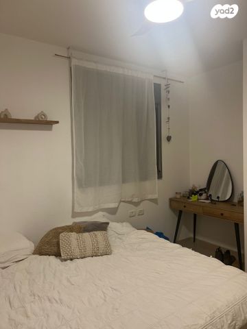 דירה, שוהם 9, אבני חן, חריש