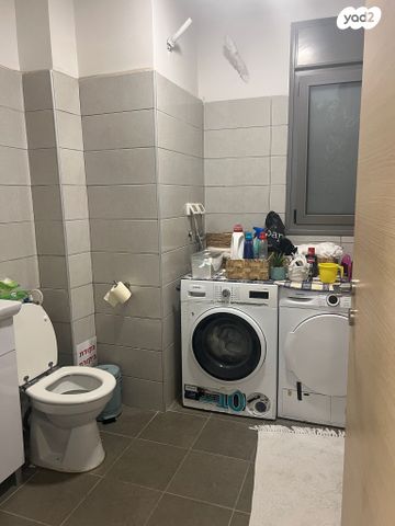 דירה, שוהם 9, אבני חן, חריש