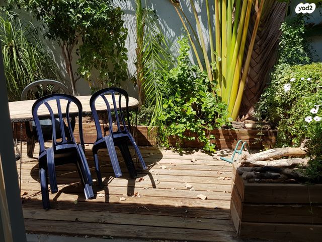 משעול אפרסק 7