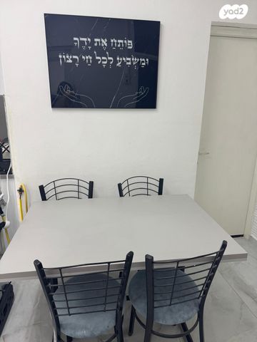 יחידת דיור, השבטים 2, גבעת ציון וגבעת הפרחים, אשקלון