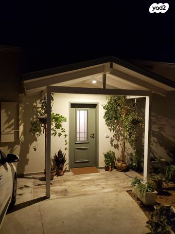 סאבלט, קרית ענבים