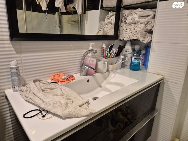 דירה, פת, ירושלים