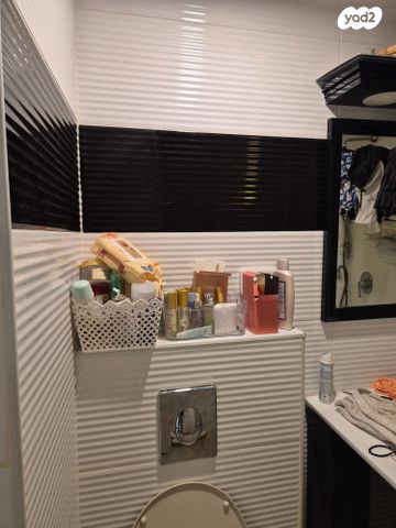 דירה, פת, ירושלים