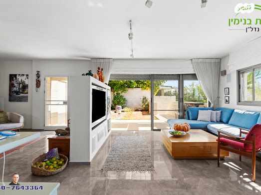 דירת גן, שני, מודיעין מכבים רעות