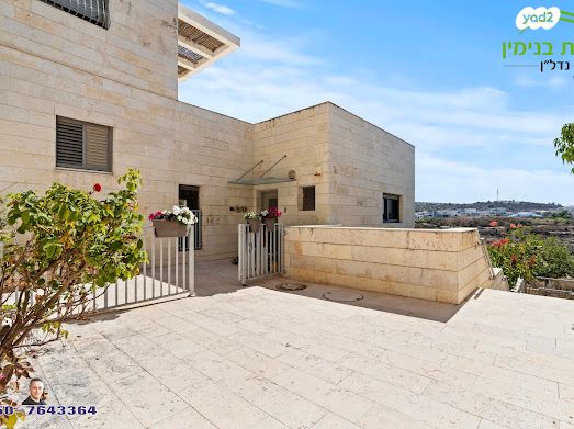 דירת גן, שני, מודיעין מכבים רעות