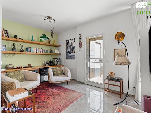 דירת גן, שני, מודיעין מכבים רעות