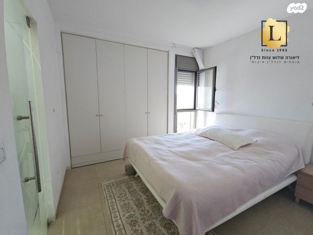 דירה, ד"ר נחום שימקין, רמת בגין, חיפה