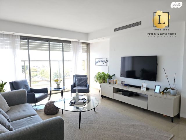 דירה, ד"ר נחום שימקין, רמת בגין, חיפה