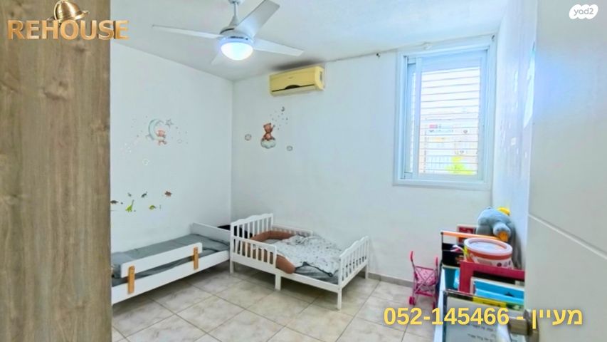 דירה, קרן היסוד, רובע ד', אשדוד