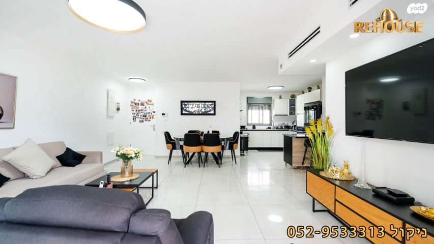 שדרות עמק חפר 