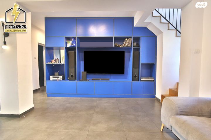 דופלקס, הקיבוצים, קרית חיים מזרחית, חיפה