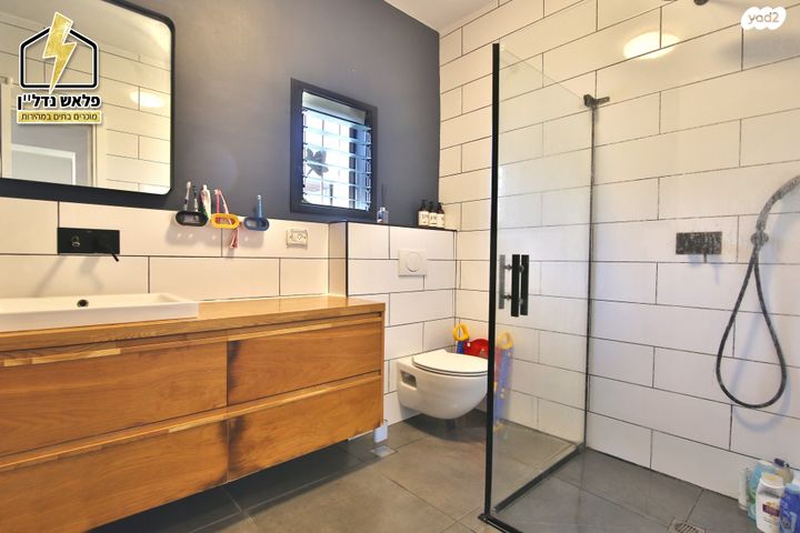 דופלקס, הקיבוצים, קרית חיים מזרחית, חיפה