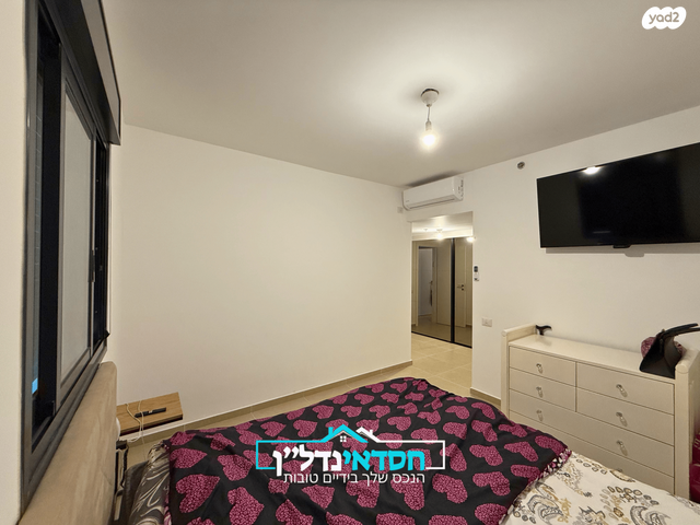 דירה, הנמל, נאות רבין, יבנה