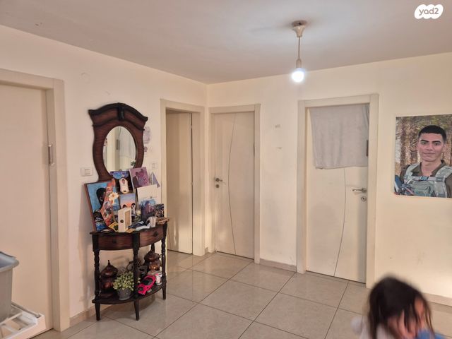 דירה, פת, ירושלים