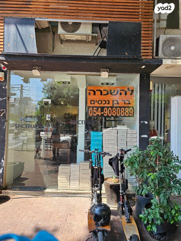 מחסנים, דיזנגוף, הצפון הישן - צפון, תל אביב יפו