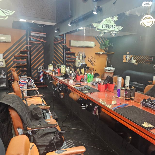 הרברט סמואל 67