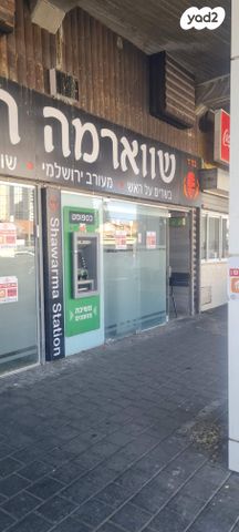 שדרות העצמאות 