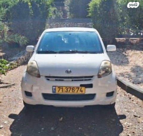 מודעת רכב דייהטסו סיריון