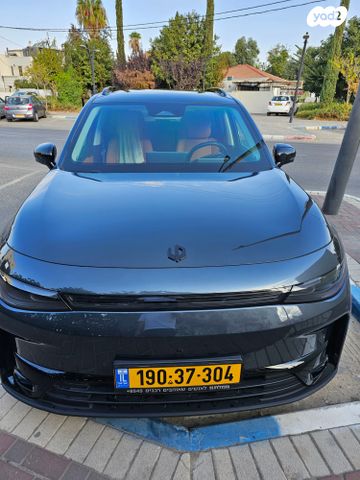 מודעת רכב ליפמוטור C10