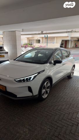 ג׳ילי Geometry C