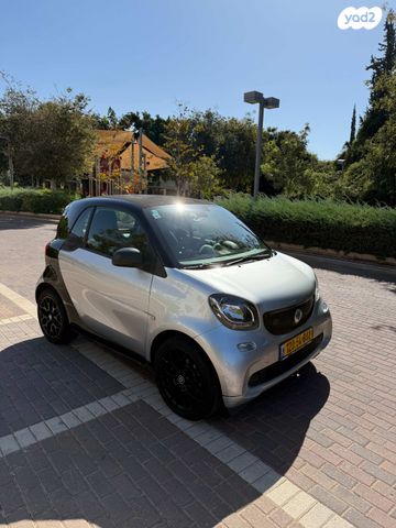 מודעת רכב סמארט פורטו