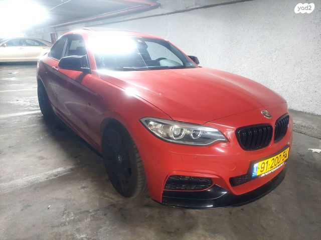 ב מ וו סדרה 2