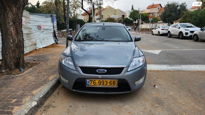 פורד מונדאו