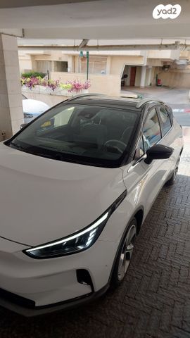 ג׳ילי Geometry C