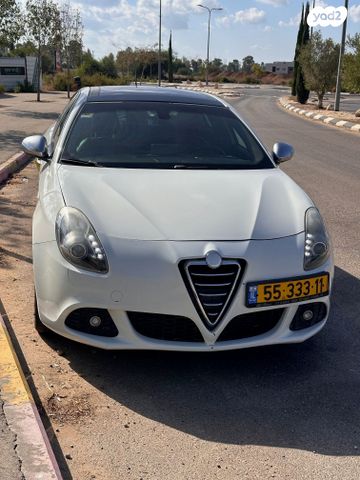 מודעת רכב אלפא רומיאו ג'ולייטה