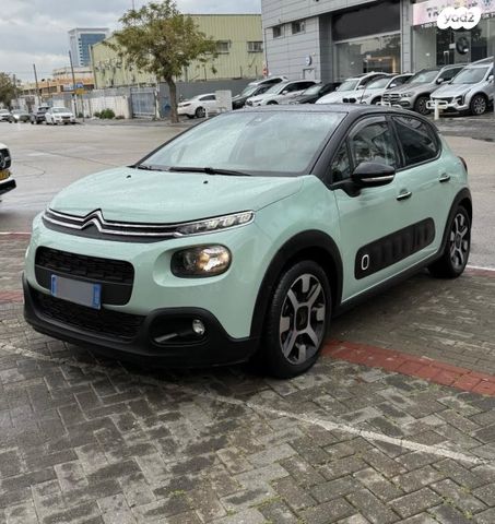 מודעת רכב סיטרואן C3