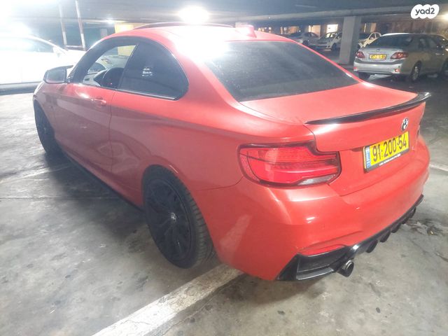 ב מ וו סדרה 2