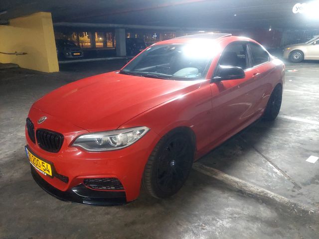 ב מ וו סדרה 2