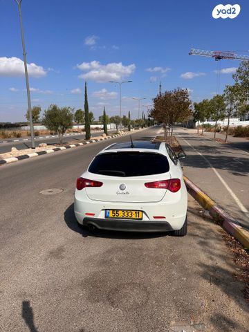 אלפא רומיאו ג'ולייטה