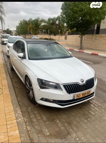 סקודה סופרב