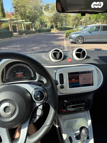 סמארט פורטו