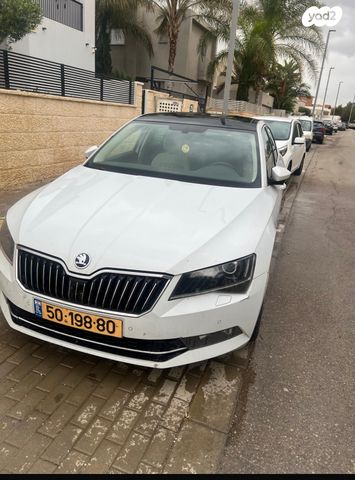 סקודה סופרב