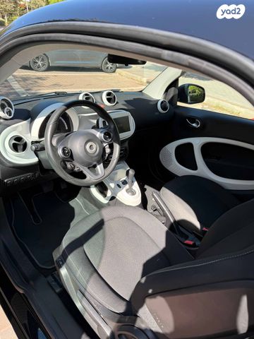 סמארט פורטו