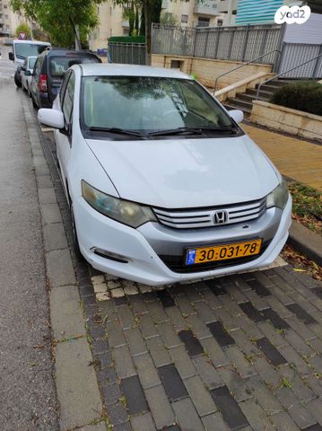 מודעת רכב הונדה אינסייט